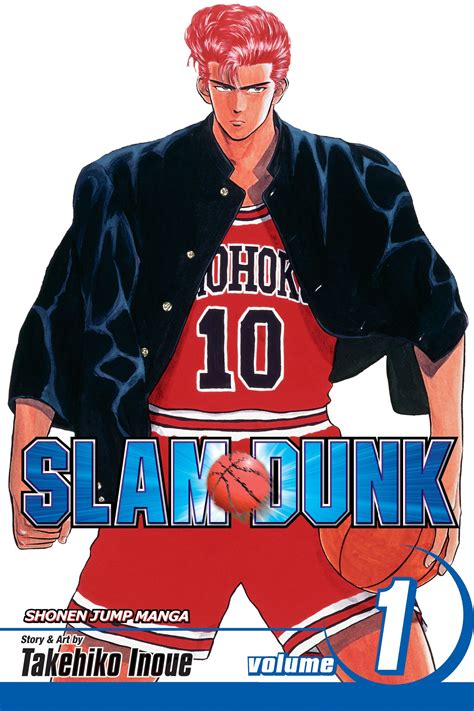 slam dunk volume